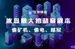 (5分钟科普下)2021辽源各企业最新招聘公告_哔哩哔哩-2